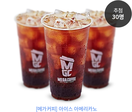 ÷ 30 [ްĿ] ̽ Ƹ޸ī