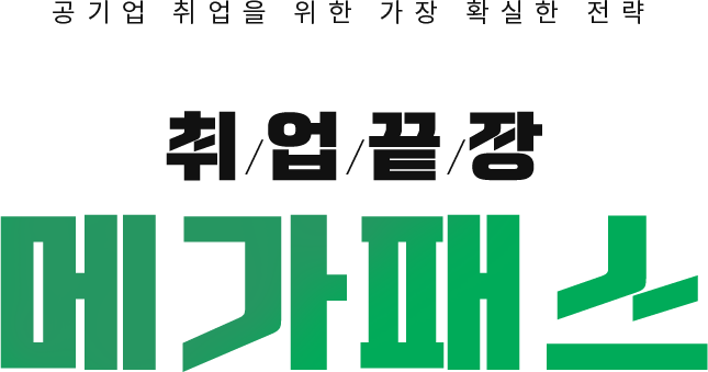  ްн