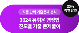 2024 ֿ    Ǯ