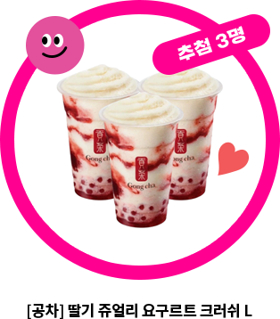[]   䱸Ʈ ũ L