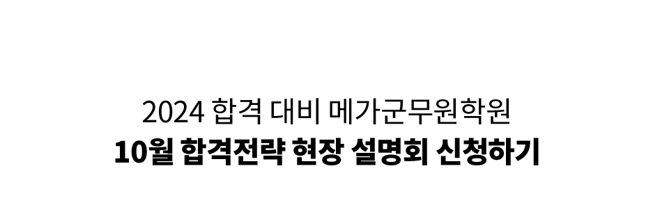 10 հ  ȸ ûϱ