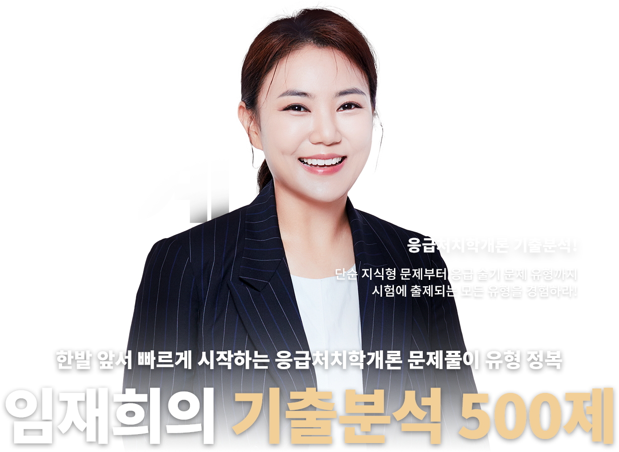  * óġа м! ܼ       迡 Ǵ   ϶! ѹ ռ  ϴ óġа Ǯ    м 500