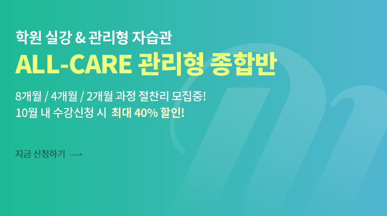 ALL-CARE  չ