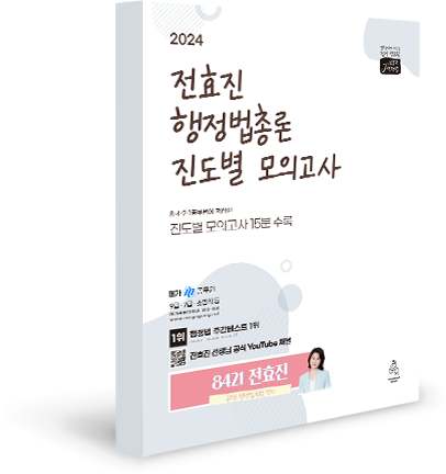 ��ȿ�� �������ѷ� ������ ���ǰ���