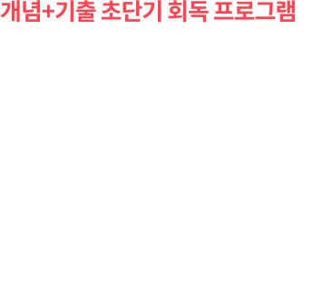 2024 ÀüÇѱæ Çѱ¹»ç »§²Ù³ëÆ® Ç÷¯½º
