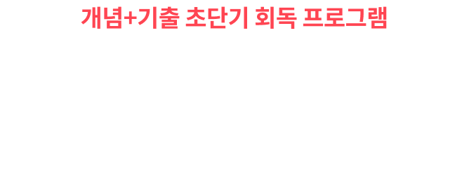 2024 ÀüÇѱæ Çѱ¹»ç »§²Ù³ëÆ® Ç÷¯½º