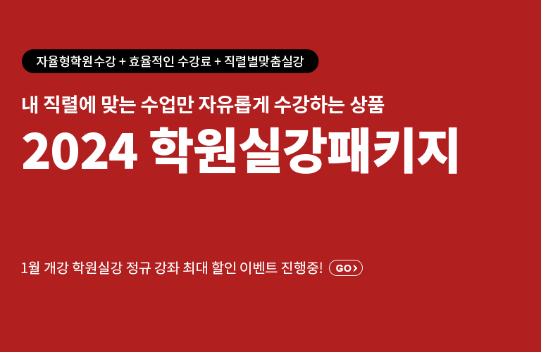 1  пǰ   ִ  ̺Ʈ !