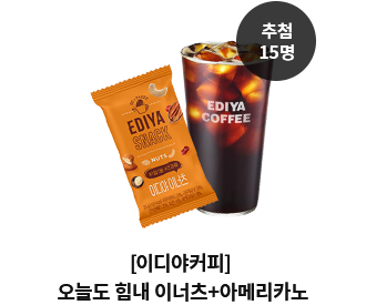 ÷ 15 - [̵Ŀ] õ  ̳+Ƹ޸ī