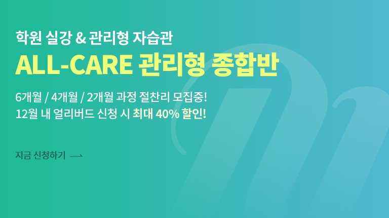 ALL-CARE  չ