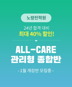 ALL-CARE  չ