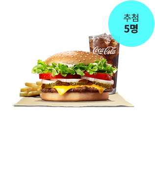 ¹ö°ÅÅ· ¿ÍÆÛ¼¼Æ® 5¸í Ãß÷