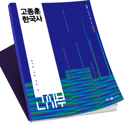 °íÁ¾ÈÆÇѱ¹»ç