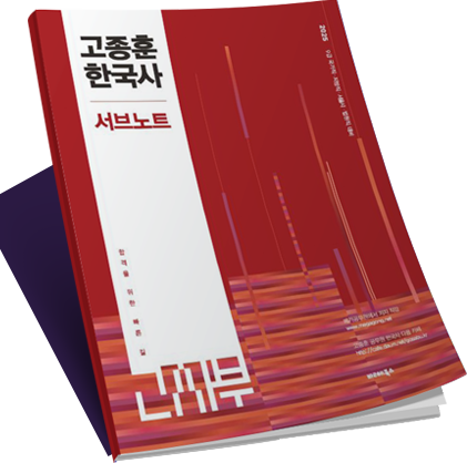 °íÁ¾ÈÆÇѱ¹»ç