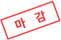 ӹ