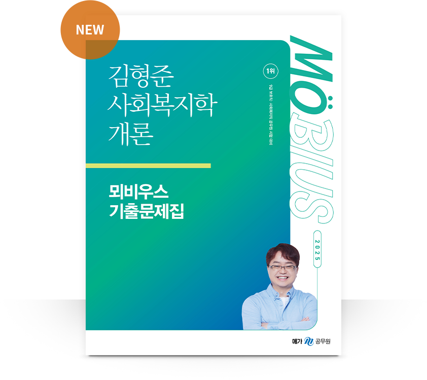  ȸ  콺 ⹮