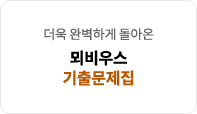  Ϻϰ ƿ 콺 ⹮