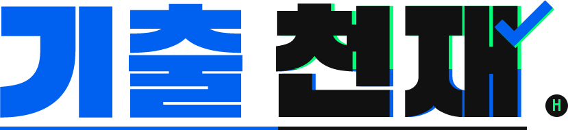 2025 α Ϸ    1,000 