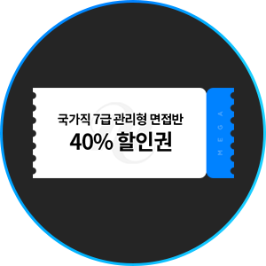  7   40% α