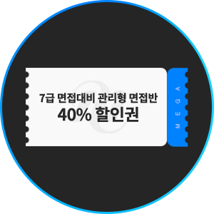  7   40% α