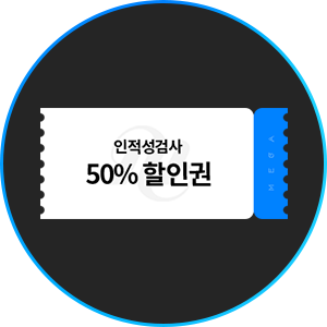 ˻ 50% α