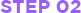 step2