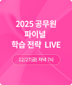 2025   ̳ н live