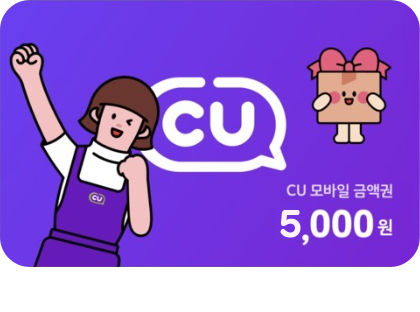 cu ǰ 5,000