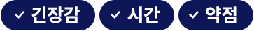 尨