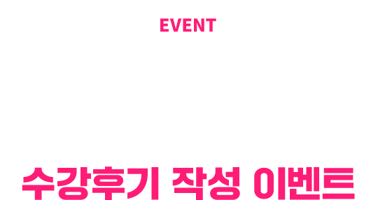  հݰ  , â   ! ı   帲