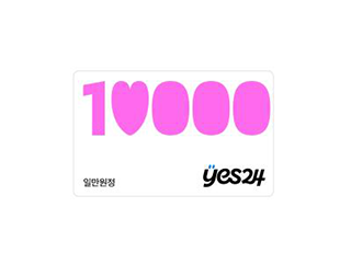 [24] 10,000 ǰ