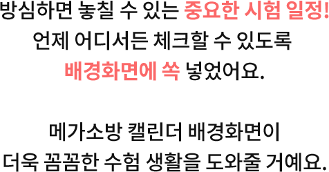 ϸ ĥ  ִ ߿  !  𼭵 üũ  ֵ ȭ鿡  ־. ްҹ Ķ ȭ  Ĳ Ȱ ٰſ.