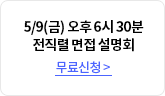 4/12 ()  3   Ư û