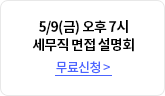 4/7 ()  7   Ư û