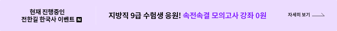   ѱ ѱ ̺Ʈ |  9  ! Ӱ ǰ  0 