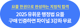 YES24 X ֿ     ̳ 3 