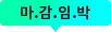 ӹ
