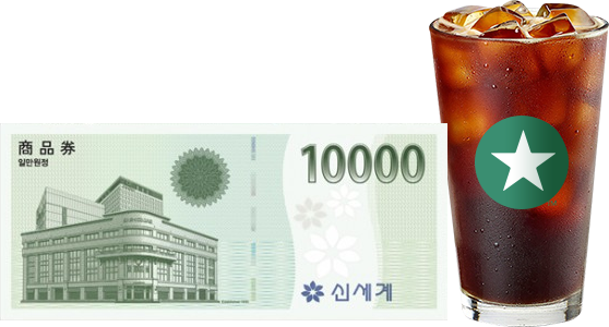 [ż]ż ǰ 1 3, [Ÿ]̽ ī Ƹ޸īT 10