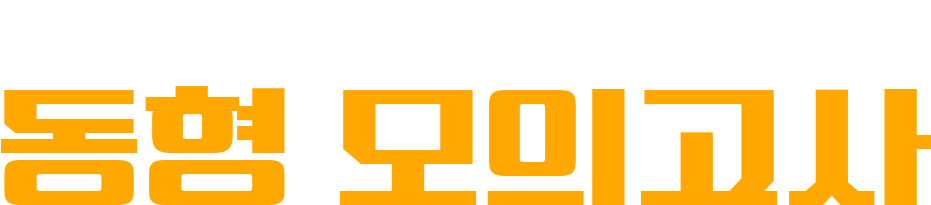 հݷε  Ʈ ౸ â ǰ