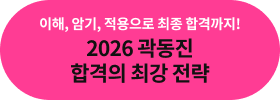 2026  հ ְ 