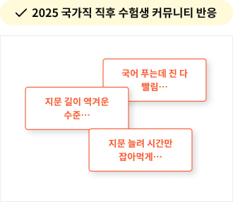 2025    Ŀ´Ƽ 