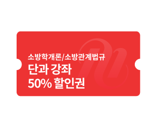 2026  ҹа/ҹ ܰ  50% α