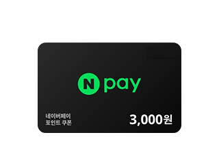 ̹ Ʈ 3,000