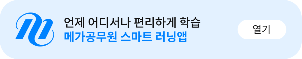  𼭳 ϰ н ް Ʈ ׾