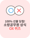 100%  ÷! ҹ  OX 