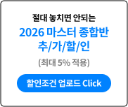  ġ ȵǴ   չ /// (ִ 5% )