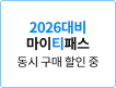 2026
                Ƽн