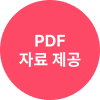 pdfڷ