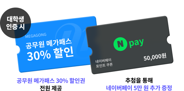 л    ްн 30% α   / ÷  ̹ 5  ߰ 