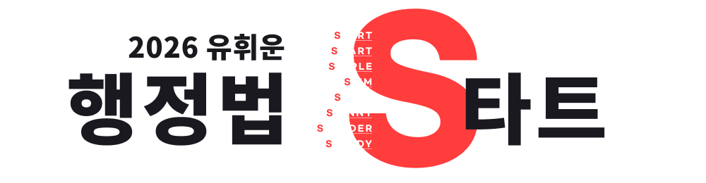 2026 ֿ  SŸƮ