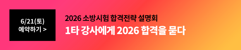 2026 ҹ հ ȸ 1Ÿ 翡 2026 հ 